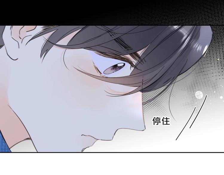 第34话 你的名字最好听20