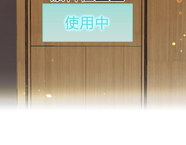 第34话 你的名字最好听91