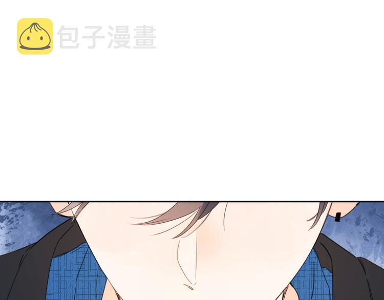 第36话 我是变态？93