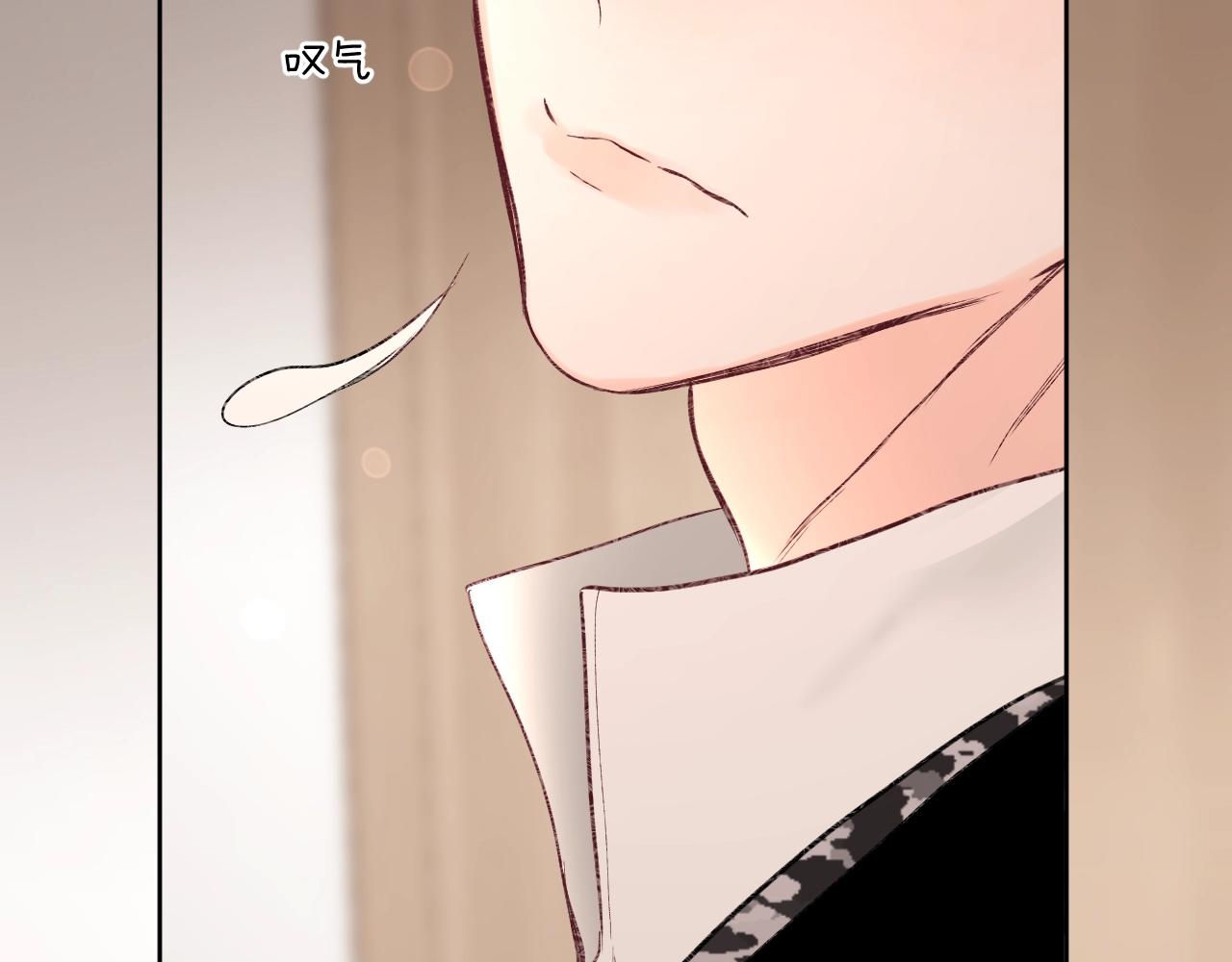 第91话 麻花辫30