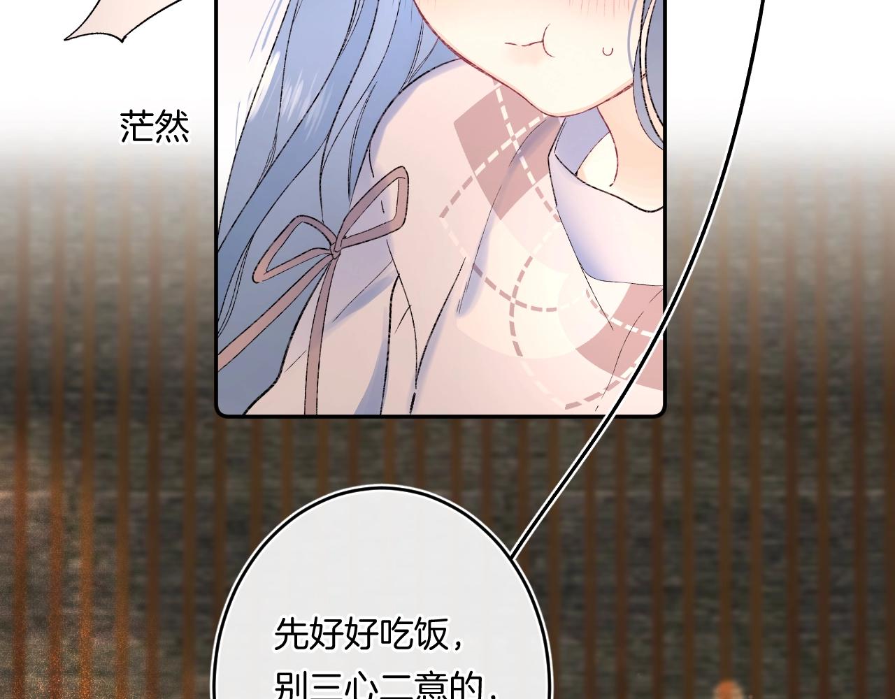 第111话 一家人团聚44