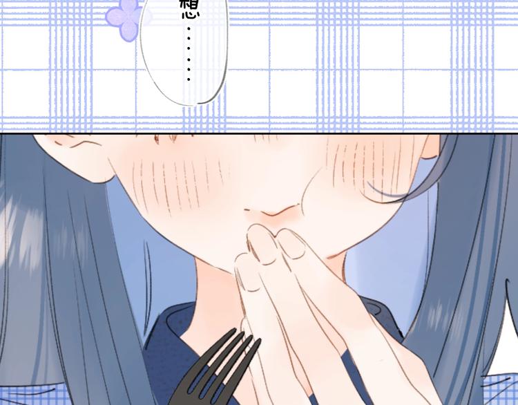 第38话 想捏一捏36