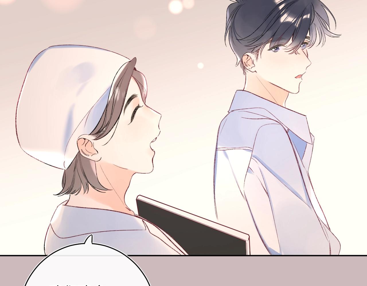 第101话选择原谅24