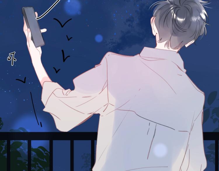 第56话 心甘情愿71