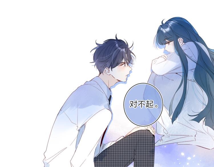第5话 你最漂亮24