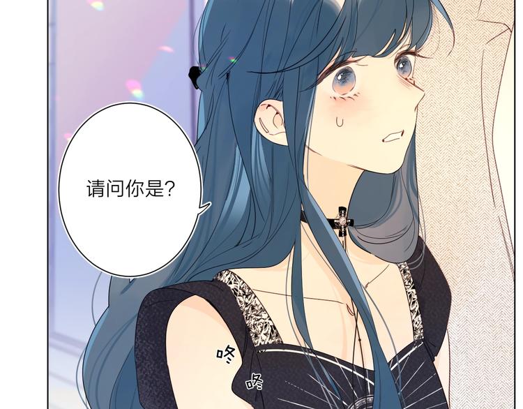 第7话 刺猬女孩5