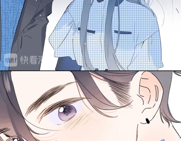 第36话 我是变态？61