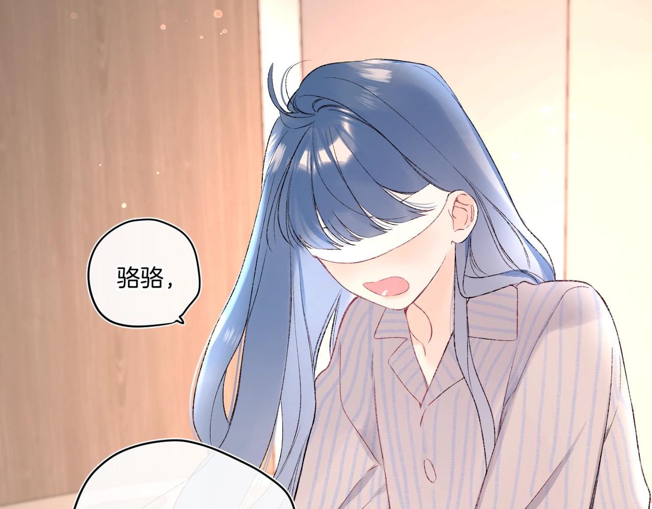 第94话 他没有忘记我82