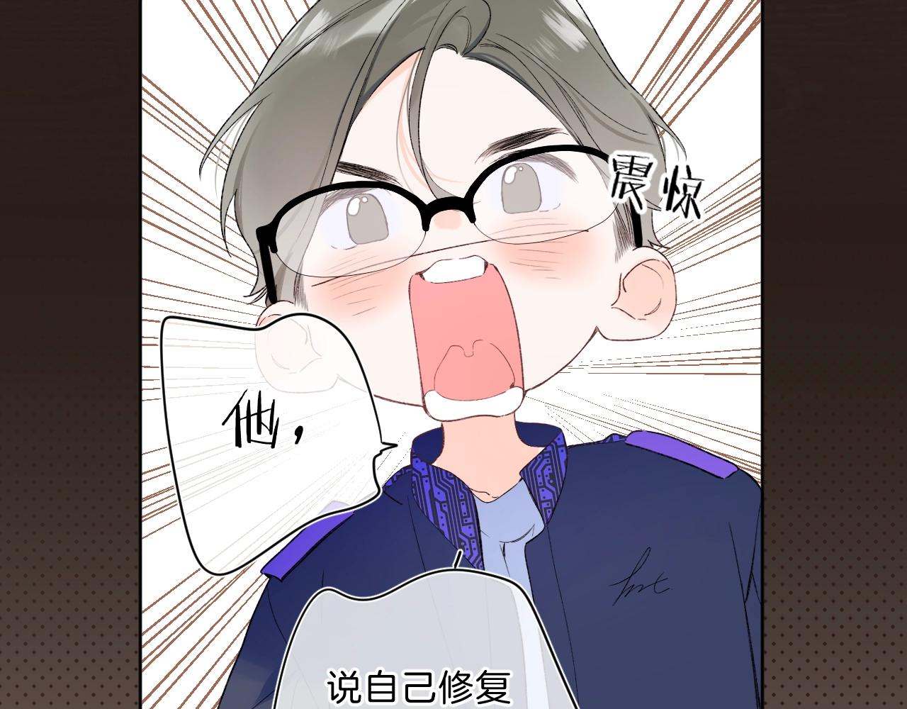 第73话 亲手为你实现54
