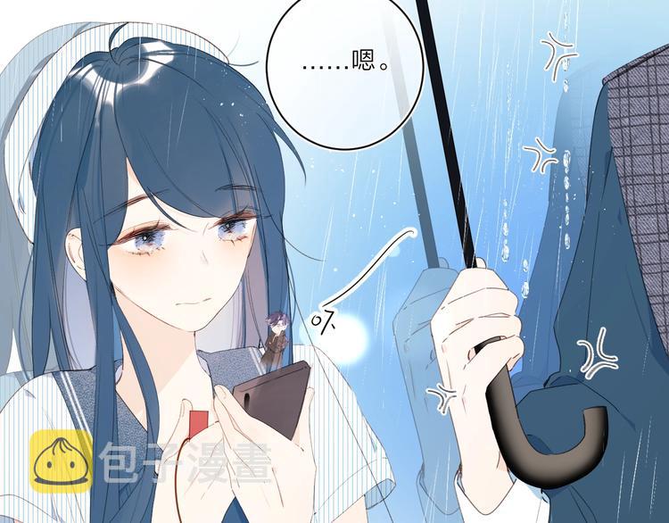 第2话 大骆骆和小骆骆？25