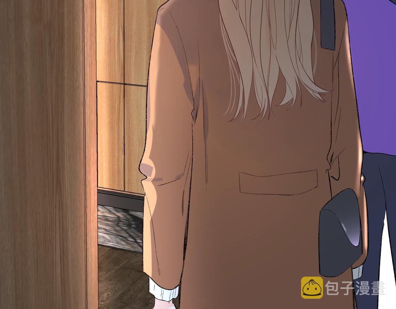 第88话 生气和消气81