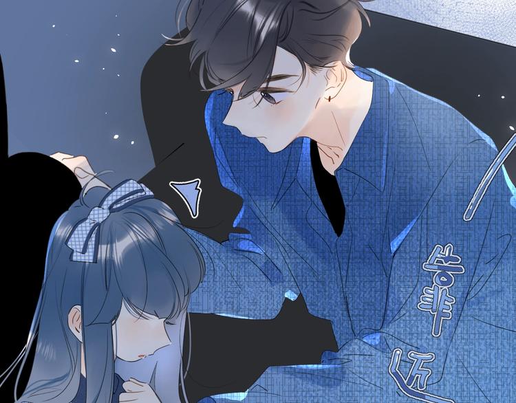 第40话 怎么这么爱害羞57