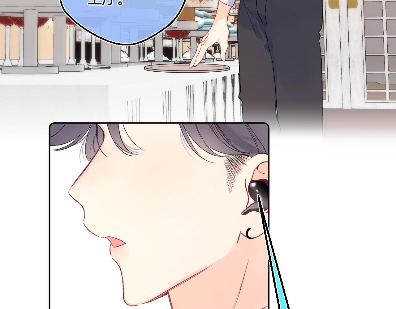 第106话 她在哪？！62