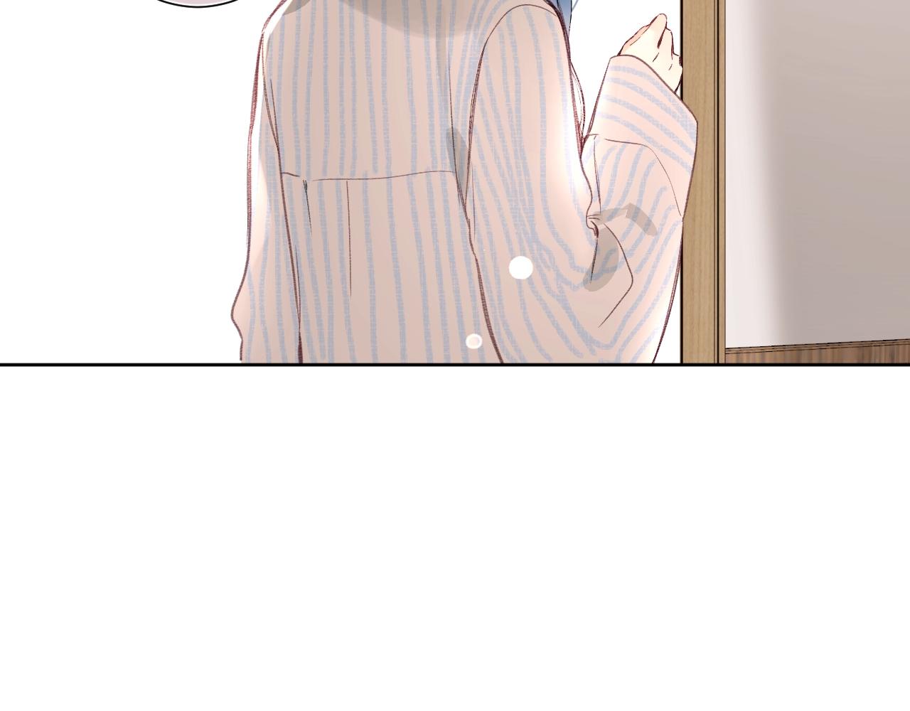 第91话 麻花辫13