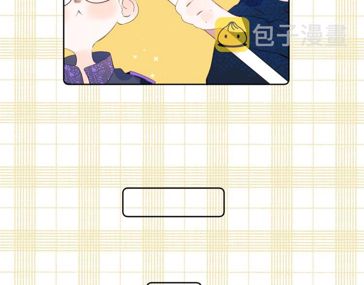 第60话 双标现场！40