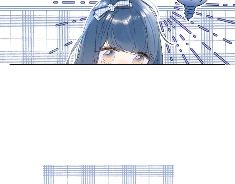 第46话 最好看的人~26