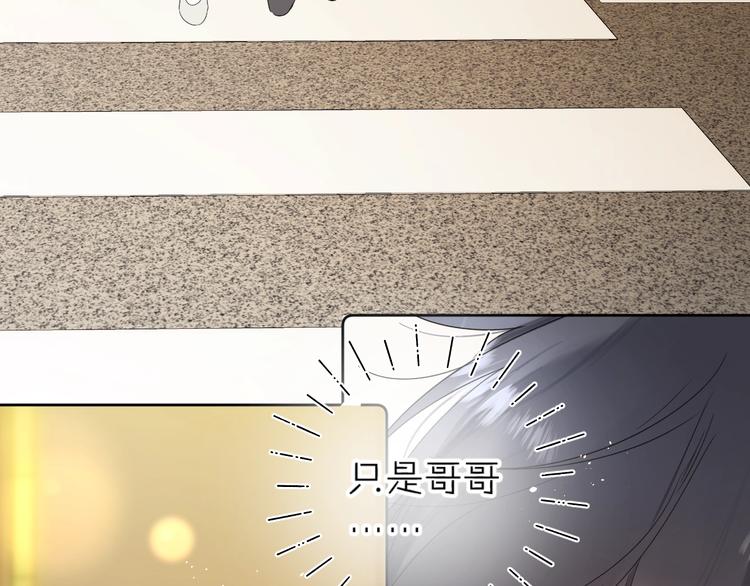 第35话 女朋友43