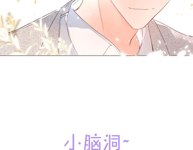 第9话 骆家在逃小公主120