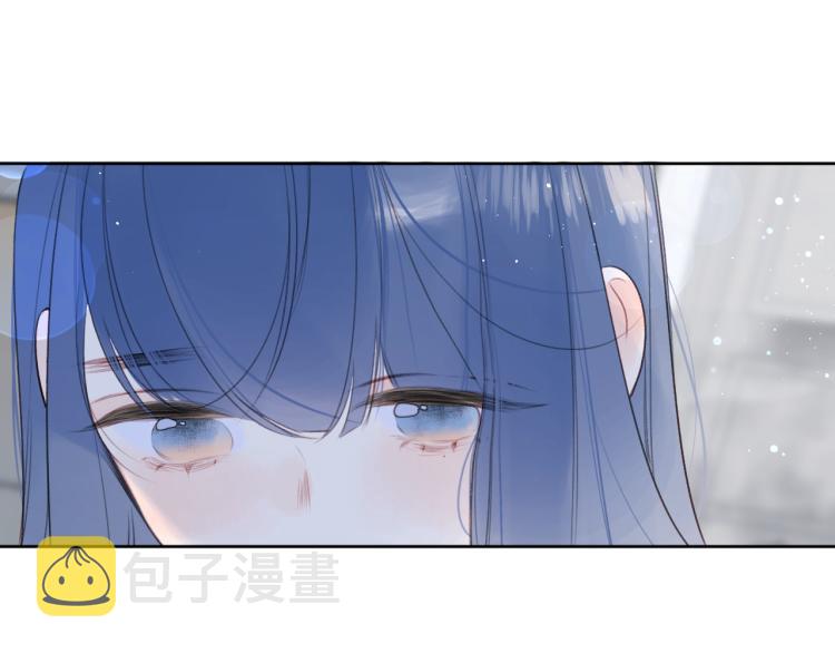 第53话 我会心疼32