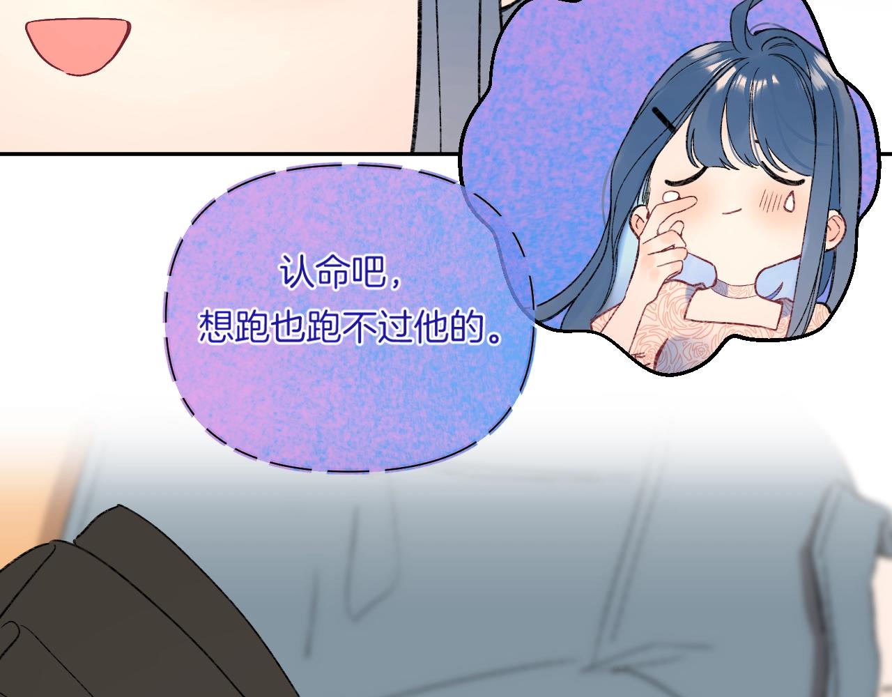 第113话 大学生活开启！55