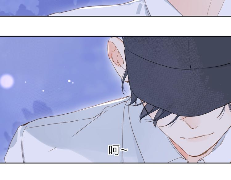 第13话 第一次“约会”18