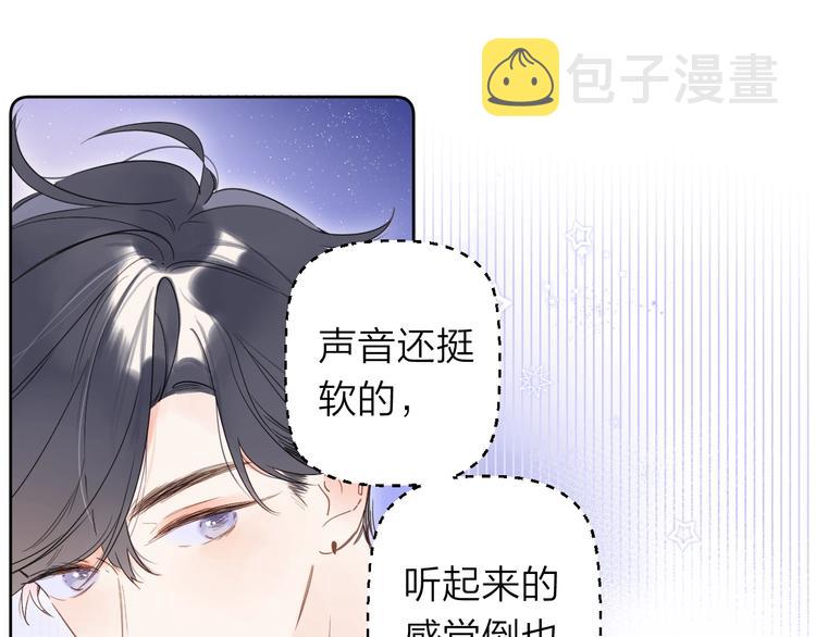 第10话 抓住不让走！50