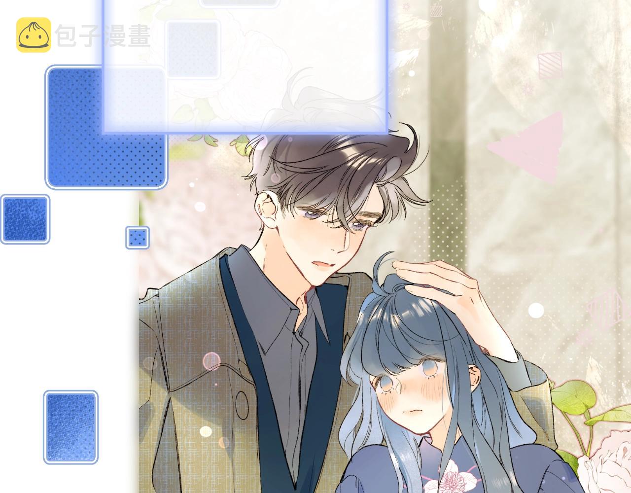 第88话 生气和消气24