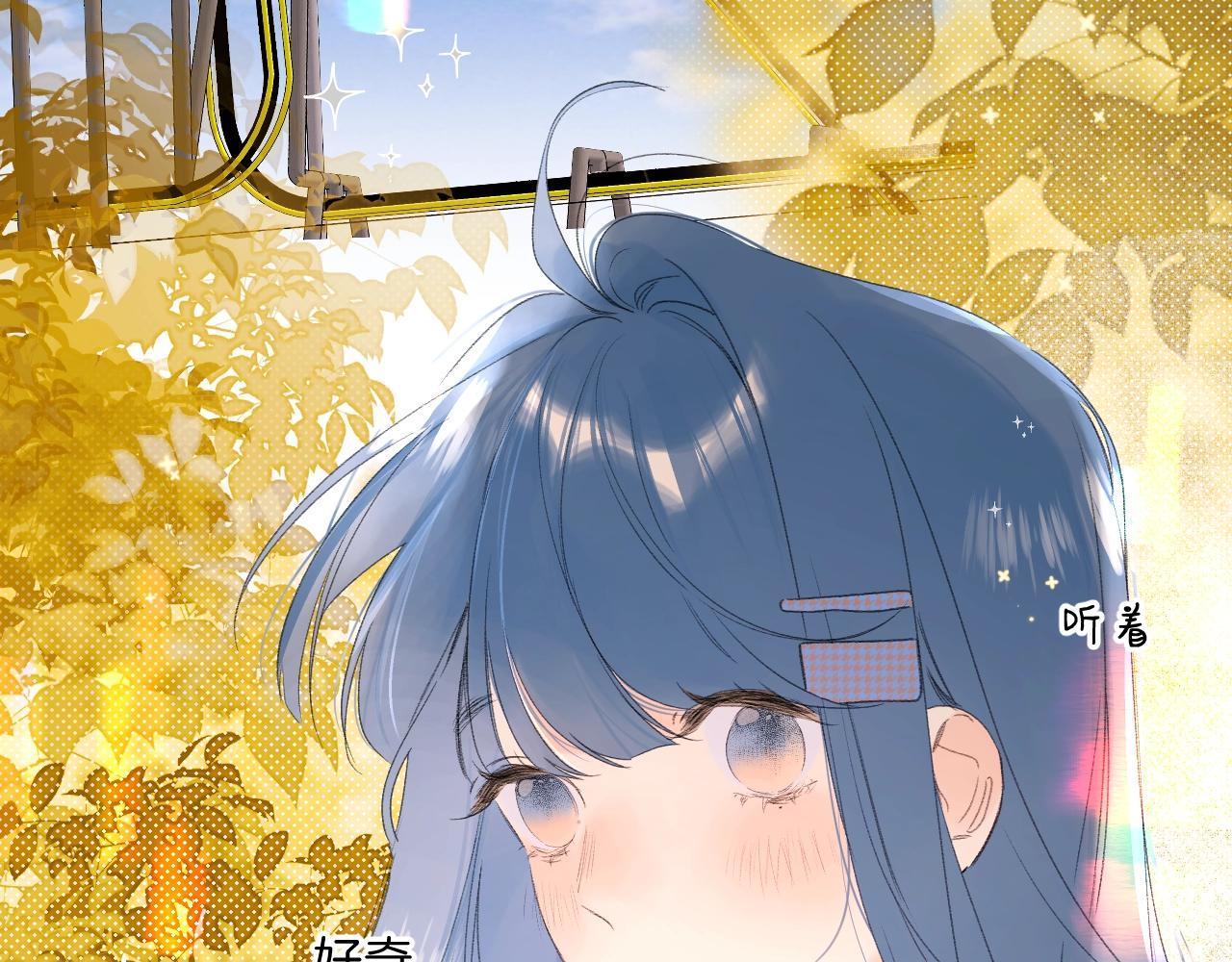 第65话 女朋友16