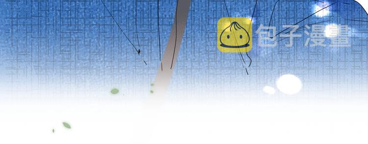 第46话 最好看的人~64