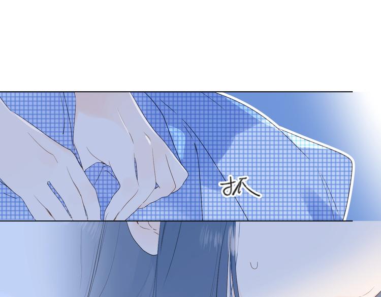 第41话 不该跟你撒谎65