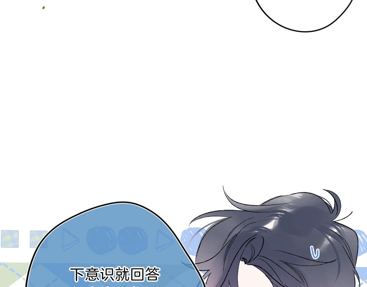 第78话 针锋对决（大雾——）36
