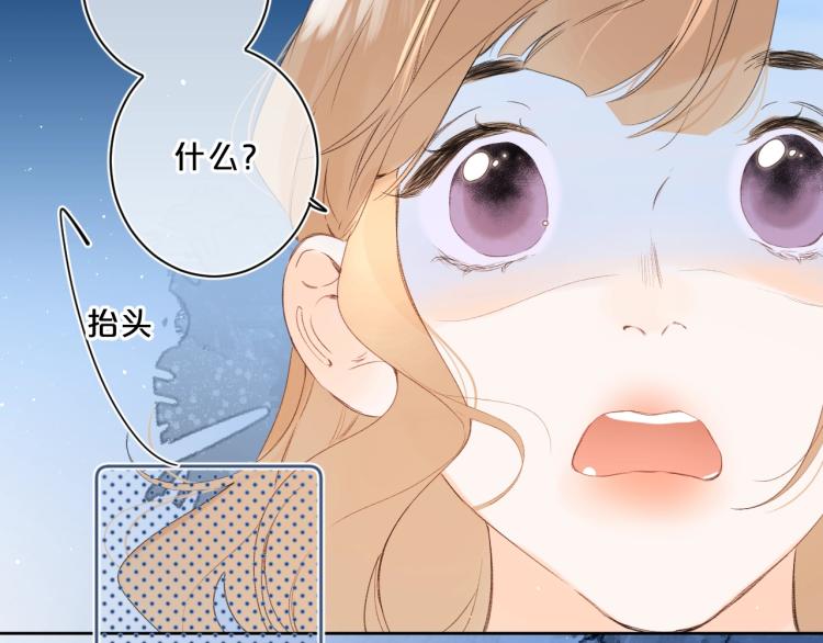 第60话 双标现场！55
