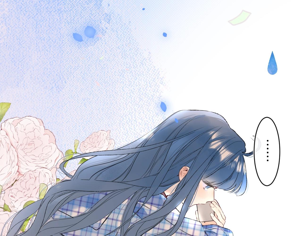 第88话 生气和消气41