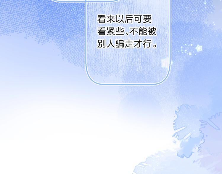 第55话 你值得24