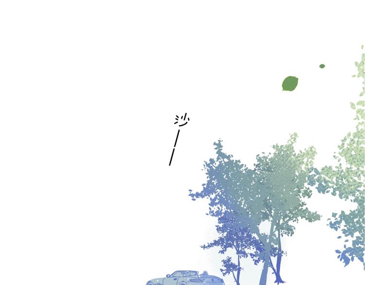 第15话 害羞的少年31