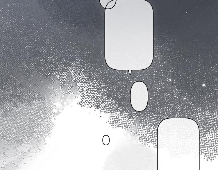 第16话 怎么分辨说谎？48