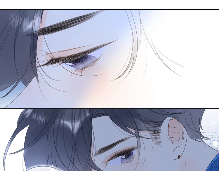 第41话 不该跟你撒谎75