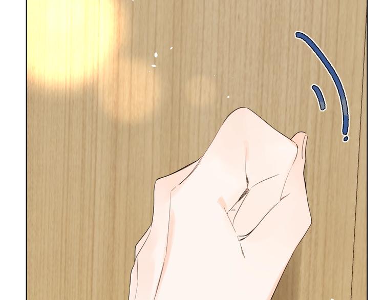 第44话 男朋友？13