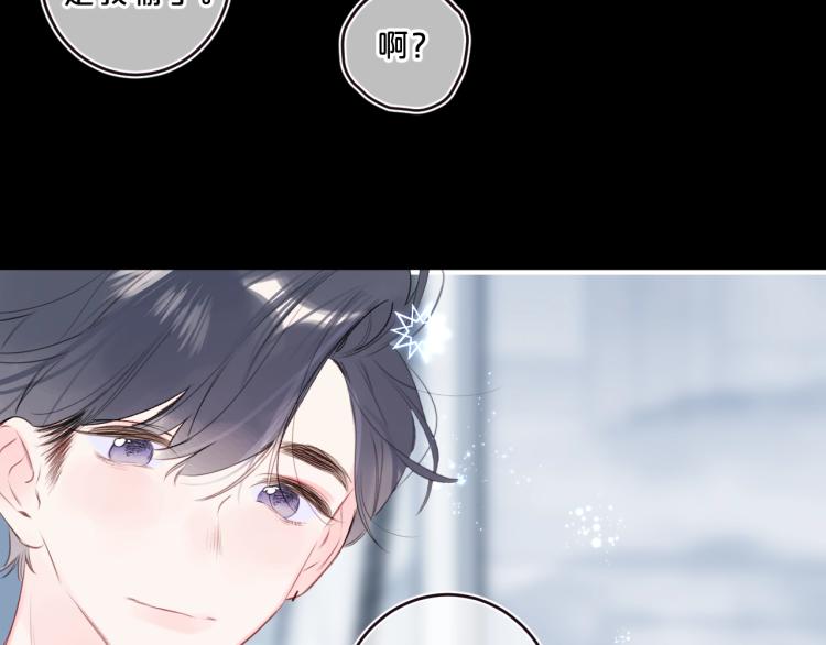 第55话 你值得40