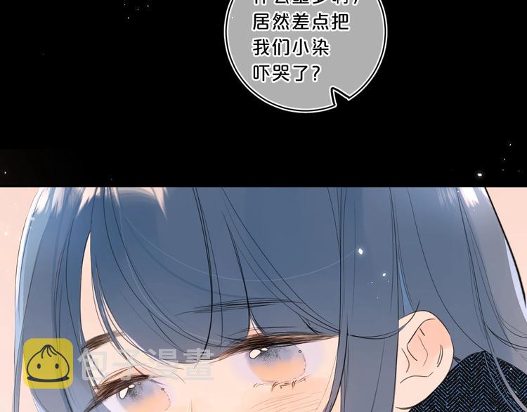 第22话 打赌48