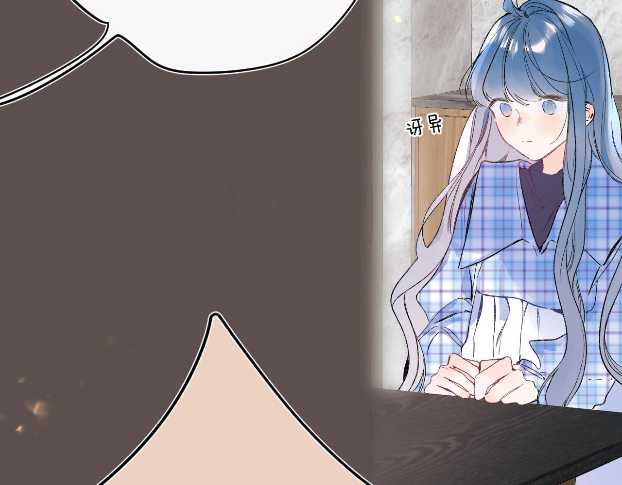 第87话 恶女挑衅29