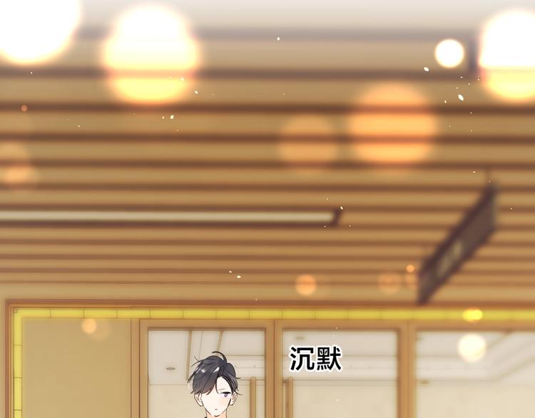第35话 女朋友41