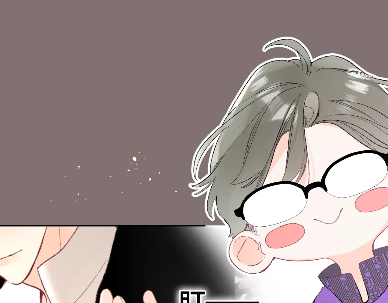 第92话 我的墙角84