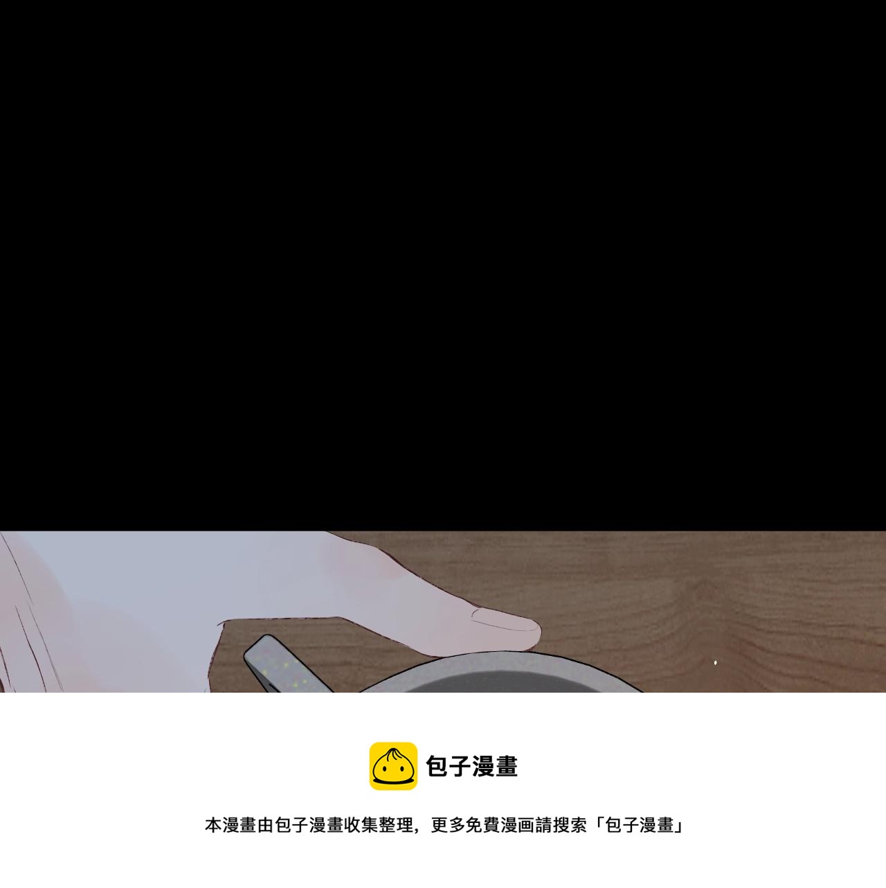 第82话 小染争夺战！92