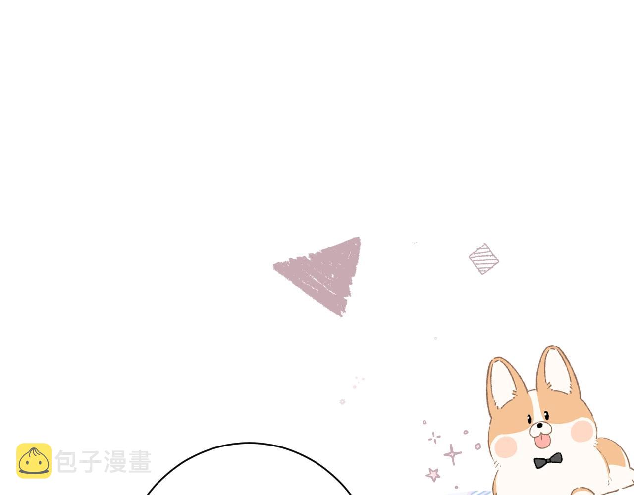 第90话 我喜欢她27
