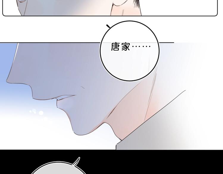 第31话 小姑娘不让给你72