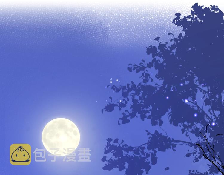 第12话 第一次心动78