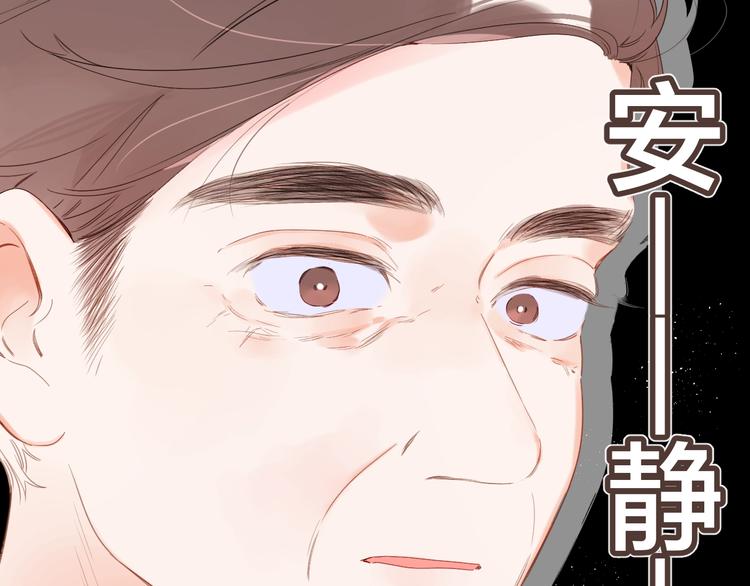 第8话 生日礼物125