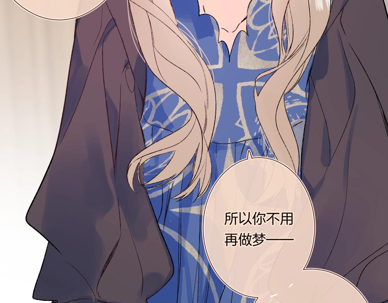 第87话 恶女挑衅39