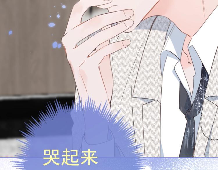 第8话 生日礼物27